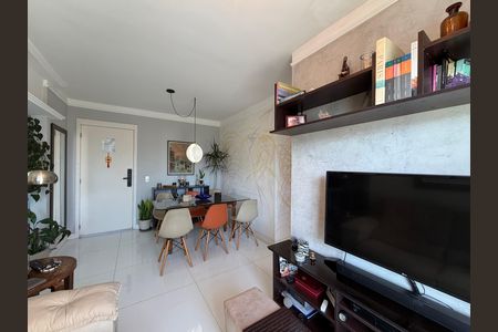 Apartamento à venda com 60m², 2 quartos e 1 vaga Apartamento à venda com 60m², 2 quartos e 1 vagaSala
