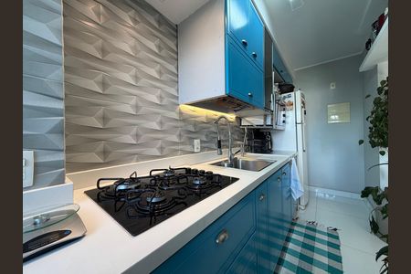 Apartamento à venda com 60m², 2 quartos e 1 vaga Apartamento à venda com 60m², 2 quartos e 1 vagaCozinha