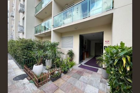Apartamento à venda com 60m², 2 quartos e 1 vaga Apartamento à venda com 60m², 2 quartos e 1 vagaEntrada