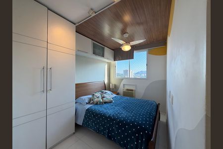 Apartamento à venda com 60m², 2 quartos e 1 vaga Apartamento à venda com 60m², 2 quartos e 1 vagaSuíte 2