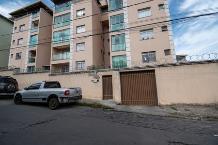 Apartamento à venda com 123m², 2 quartos e 1 vaga Apartamento à venda com 123m², 2 quartos e 1 vagaFachada