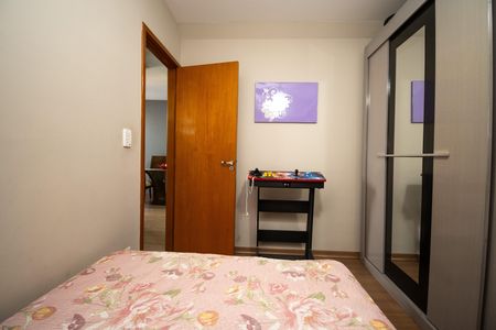 Apartamento à venda com 123m², 2 quartos e 1 vaga Apartamento à venda com 123m², 2 quartos e 1 vagaQuarto 1