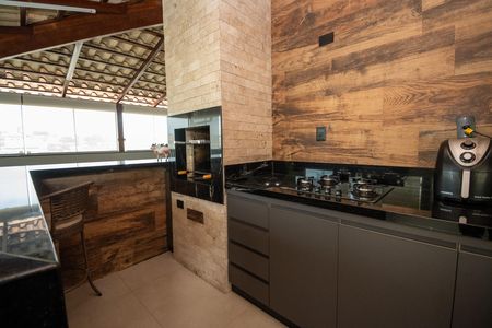 Apartamento à venda com 123m², 2 quartos e 1 vaga Apartamento à venda com 123m², 2 quartos e 1 vagaChurrasqueira