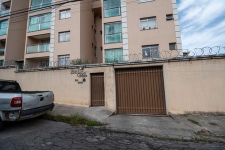 Apartamento à venda com 123m², 2 quartos e 1 vaga Apartamento à venda com 123m², 2 quartos e 1 vagaFachada