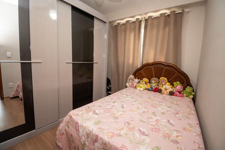 Apartamento à venda com 123m², 2 quartos e 1 vaga Apartamento à venda com 123m², 2 quartos e 1 vagaQuarto 1