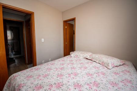 Apartamento à venda com 123m², 2 quartos e 1 vaga Apartamento à venda com 123m², 2 quartos e 1 vagaQuarto Suíte