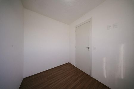 Apartamento para alugar com 34m², 2 quartos e 1 vaga Apartamento para alugar com 34m², 2 quartos e 1 vagaQuarto 2