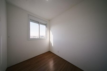 Apartamento para alugar com 34m², 2 quartos e 1 vaga Apartamento para alugar com 34m², 2 quartos e 1 vagaQuarto 2