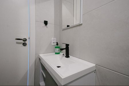 Apartamento para alugar com 34m², 2 quartos e 1 vaga Apartamento para alugar com 34m², 2 quartos e 1 vagaBanheiro