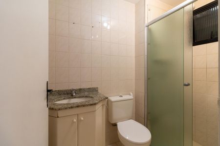 Apartamento à venda com 56m², 2 quartos e 2 vagas Apartamento à venda com 56m², 2 quartos e 2 vagasBanheiro