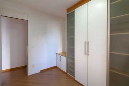Apartamento à venda com 56m², 2 quartos e 2 vagas Apartamento à venda com 56m², 2 quartos e 2 vagasQuarto 2