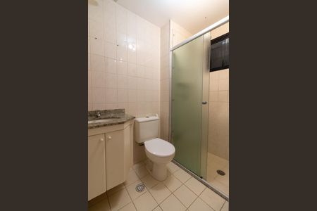 Apartamento à venda com 56m², 2 quartos e 2 vagas Apartamento à venda com 56m², 2 quartos e 2 vagasBanheiro