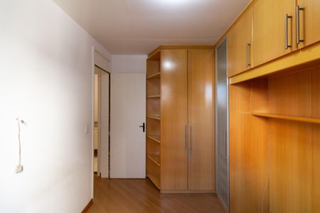 Apartamento à venda com 56m², 2 quartos e 2 vagas Apartamento à venda com 56m², 2 quartos e 2 vagasQuarto 1