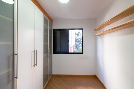 Apartamento à venda com 56m², 2 quartos e 2 vagas Apartamento à venda com 56m², 2 quartos e 2 vagasQuarto 2