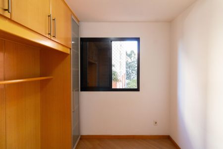 Apartamento à venda com 56m², 2 quartos e 2 vagas Apartamento à venda com 56m², 2 quartos e 2 vagasQuarto 1