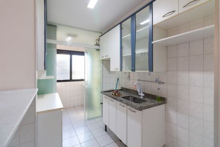 Apartamento à venda com 56m², 2 quartos e 2 vagas Apartamento à venda com 56m², 2 quartos e 2 vagasCozinha