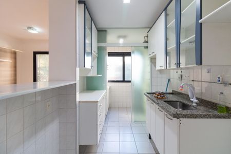 Apartamento à venda com 56m², 2 quartos e 2 vagas Apartamento à venda com 56m², 2 quartos e 2 vagasCozinha