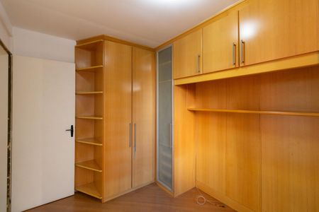 Apartamento à venda com 56m², 2 quartos e 2 vagas Apartamento à venda com 56m², 2 quartos e 2 vagasQuarto 1