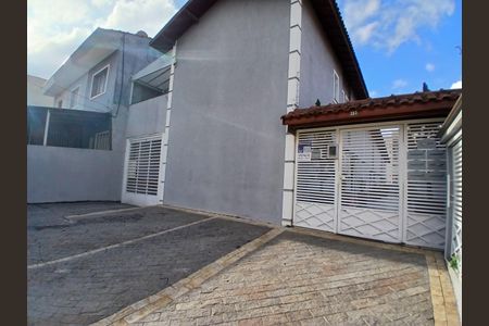 Casa de condomínio à venda com 90m², 2 quartos e 2 vagas Casa de condomínio à venda com 90m², 2 quartos e 2 vagasFachada / Placa