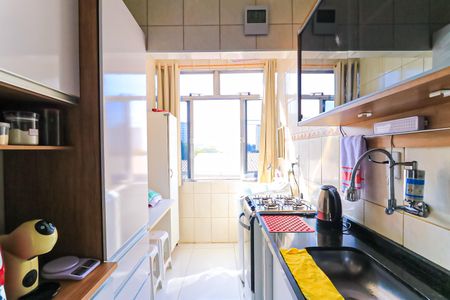 Apartamento à venda com 62m², 2 quartos e sem vaga Apartamento à venda com 62m², 2 quartos e sem vagaCozinha