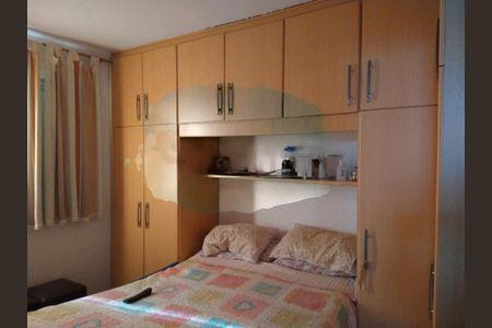 Apartamento à venda com 2 quartos, 49m² em Jardim Maraba, São Paulo