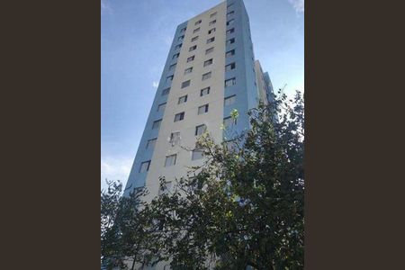 Apartamento à venda com 2 quartos, 49m² em Jardim Maraba, São Paulo