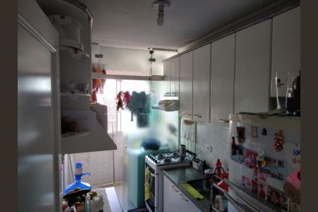 Apartamento à venda com 2 quartos, 49m² em Jardim Maraba, São Paulo
