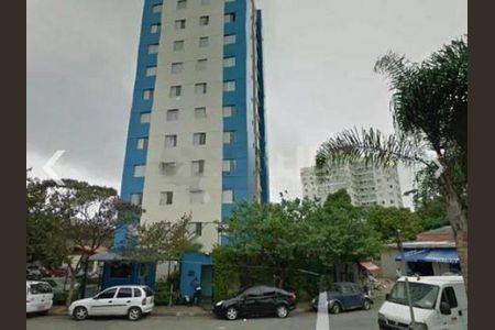 Apartamento à venda com 2 quartos, 49m² em Jardim Maraba, São Paulo