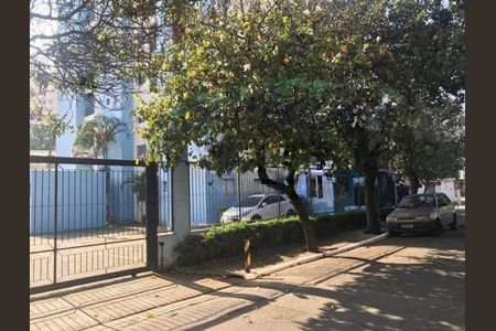 Apartamento à venda com 2 quartos, 49m² em Jardim Maraba, São Paulo