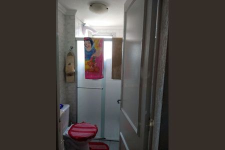Apartamento à venda com 2 quartos, 49m² em Jardim Maraba, São Paulo