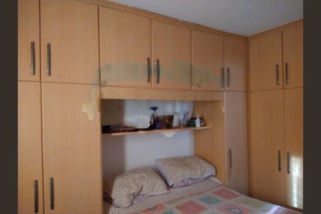 Apartamento à venda com 2 quartos, 49m² em Jardim Maraba, São Paulo
