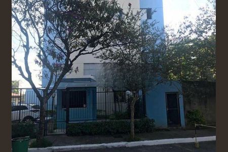 Apartamento à venda com 2 quartos, 49m² em Jardim Maraba, São Paulo