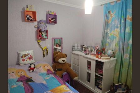 Apartamento à venda com 2 quartos, 49m² em Jardim Maraba, São Paulo