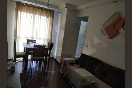 Apartamento à venda com 2 quartos, 49m² em Jardim Maraba, São Paulo