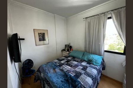 Apartamento à venda com 2 quartos, 60m² em Vila do Castelo, São Paulo