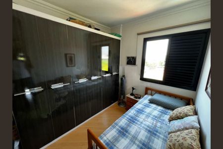 Apartamento à venda com 60m², 2 quartos e 2 vagas