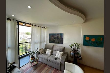 Apartamento à venda com 60m², 2 quartos e 2 vagas