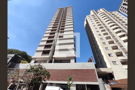 Studio para alugar com 28m², 1 quarto e sem vaga Studio para alugar com 28m², 1 quarto e sem vagaFachada