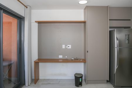 Studio para alugar com 28m², 1 quarto e sem vaga Studio para alugar com 28m², 1 quarto e sem vagaStudio