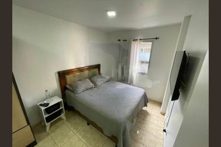 Apartamento à venda com 73m², 2 quartos e 1 vaga
