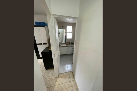 Apartamento à venda com 73m², 2 quartos e 1 vaga