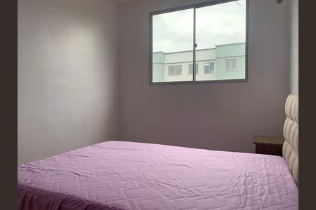 Apartamento para alugar com 49m², 2 quartos e 1 vaga Apartamento para alugar com 49m², 2 quartos e 1 vaga Quarto 2