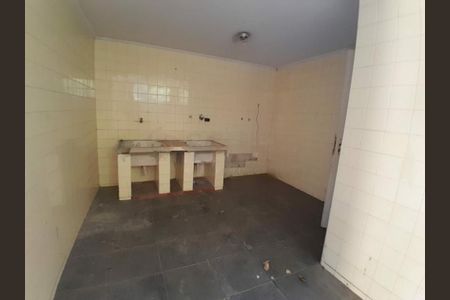 Casa à venda com 3 quartos, 340m² em Santo Amaro, São Paulo