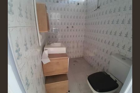 Casa à venda com 3 quartos, 340m² em Santo Amaro, São Paulo