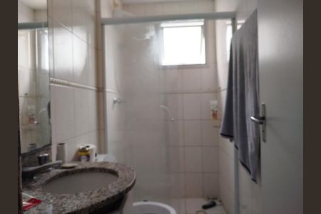 Banheiro de apartamento para alugar com 2 quartos, 59m² em Tatuapé, São Paulo