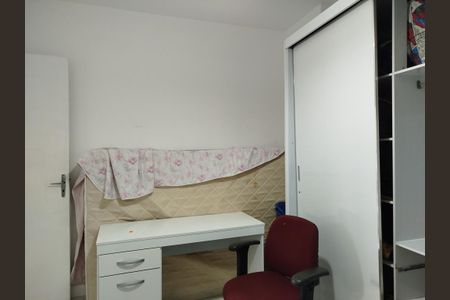Quarto 1 de apartamento para alugar com 2 quartos, 59m² em Tatuapé, São Paulo