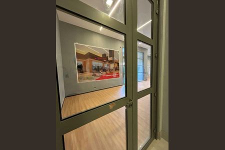 Apartamento à venda com 73m², 2 quartos e 1 vaga