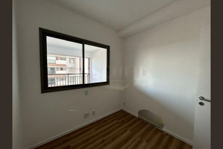 Apartamento à venda com 73m², 2 quartos e 1 vaga
