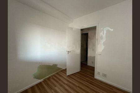 Apartamento à venda com 73m², 2 quartos e 1 vaga