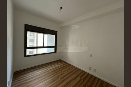 Apartamento à venda com 73m², 2 quartos e 1 vaga